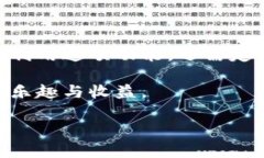 关于“TP钱包为什么会自动添加资产”的问题，相