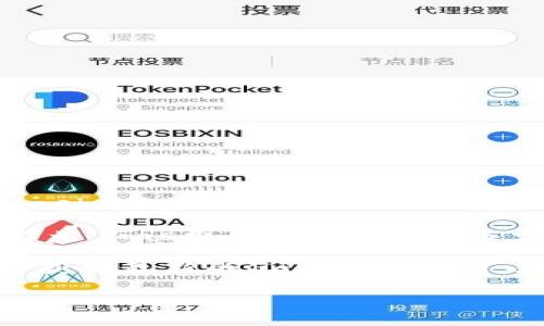 以太坊的官方钱包是“MetaMask”，它是一款广受欢迎的以太坊及 ERC-20 代币的钱包。MetaMask 并没有固定的价格，因为它是一款免费提供给用户使用的工具，用户可以在其官网（https://metamask.io）下载并安装。

不过，使用 MetaMask 钱包进行交易时，你可能需要支付一定的以太坊（ETH）作为交易手续费，称为“Gas费”。这个费用的多少是随着以太坊网络的拥堵程度而变化的，所以在不同时间段，Gas费的价格可能会有所不同。

总之，MetaMask 钱包本身没有费用，但在使用过程中可能会产生与交易相关的费用。如果你需要获取最新的Gas费信息，可以访问一些相关的以太坊网络监测网站，例如 Etherscan 或者 Gas Station。

如果你还有其他问题，欢迎继续提问！