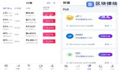 关于“TP钱包怎么转换钱包”的问题，我可以为您
