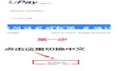 要将 DeFi.ai 连接到 TP 钱包，可以按照以下步骤进