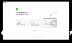 2024年体育数字货币排行榜及未来发展趋势分析