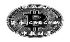 数字货币市场波动的根本原因与未来趋势探索数