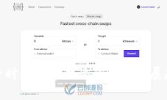 数字经济时代货币理论的未来发展趋势探讨