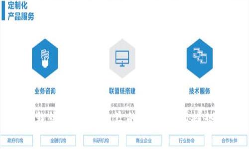 TP钱包流动性池收益的未来发展趋势解析