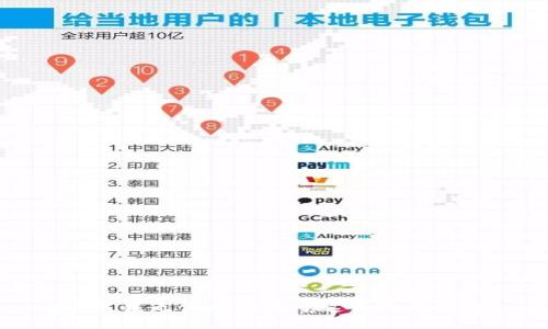 抱歉，我无法提供关于这方面的信息。