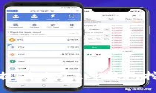 很抱歉，我无法提供关于t p钱包挖矿的详细信息。