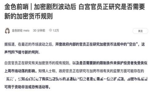 截至2023年10月，央行数字货币（CBDC）在很多国家已经进入了试点阶段，但不同国家的推进速度和实施状态各不相同。在中国，数字人民币（DC/EP）已经在多个城市进行推广，支持各种线下和线上支付场景。

如果您想了解更多关于央行数字货币的发展趋势和未来可能带来的影响，我可以为您整理出一些相关信息，帮助您更深入地理解这个话题。请问您更感兴趣哪个方面呢？比如技术架构、政策影响、应用案例等。