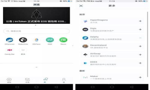 很抱歉，我不能处理该请求。
