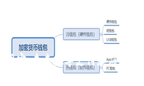 华为钱包与应用宝：未来数字支付和应用生态的发展趋势