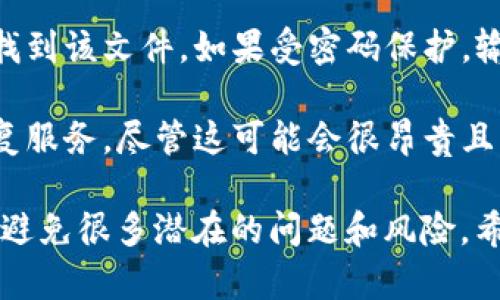 创建以太坊钱包的代码生成涉及多种编程语言和库。以下是一个使用 JavaScript 和 ethers.js 库的基本示例，你可以根据自己的需求进行修改。

### 所需环境
确保在开始之前，你已经安装了 Node.js。接着，你需要安装 `ethers` 库。可以通过 npm 来安装：

```bash
npm install ethers
```

### 创建以太坊钱包的基本代码

```javascript
// 引入所需的库
const { ethers } = require(