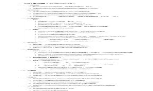   数字货币盈利时间的未来发展趋势：投资者应该考虑哪些因素？ / 
 guanjianci 数字货币, 盈利时间, 投资趋势, 市场分析 /guanjianci 

引言：数字货币的魅力
随着区块链技术的发展和全球对数字货币的关注，越来越多的人选择投资数字货币。数字货币的波动性大、盈利潜力高，这使其吸引了大量投资者的目光。然而，投资数字货币并不是一件轻松的事情，尤其是在盈利时间的预估方面。有人真的在几天内赚了可观的利润，而有些人却在长时间的持有后仍未见盈利。对此，我常常在想，盈利时间到底受哪些因素的影响呢？

第一部分：数字货币的基本概念
在深入探讨盈利时间之前，首先我们要了解数字货币是什么。数字货币，简而言之，是一种以数字形式存在的货币，其中最为知名的就是比特币。它们通过去中心化的区块链技术进行管理，使交易安全、透明。随着市场的不断扩大，各类数字货币层出不穷，许多投资者纷纷选择其中的热门币种进行投资。可随着市场的波动，大家最关心的无疑是：我投资的这笔钱，究竟何时能见到回报呢？

第二部分：影响盈利时间的因素
我真心觉得，盈利时间不仅仅受到市场行情的影响，还有许多其他因素也会对其产生决定性的影响。我们来逐一分析这些关键因素：

h4市场波动性/h4
数字货币市场的波动性让人又爱又恨。有时一条新闻或市场消息就能使价格逆转。正如我自己经历过几次明显的涨跌，有些币种一夜之间涨幅过百，而另一些币种却可能在短短几个月内出现大幅下跌。这种高度不确定性正是投资数字货币的一把双刃剑。

h4持有时间/h4
若你问我自己在投资数字货币时的心态，我总是会考虑“持有时间”这个因素。例如，短期交易者往往会寻求快速的利润，因此他们的盈利时间可能会在几天或几周内。然而，长期持有者由于市场成长和币种潜力，可能会在几个月甚至几年后获得丰厚的回报。持有时间的不同，决定了盈利的快慢。

h4选择币种/h4
所选择的币种同样对盈利时间有着显著影响。某些热门币种，如比特币和以太坊，其市场认可度以及用户基础比较广，因此在市场行情良好的情况下，它们的盈利时间相对比较短。而一些新兴的山寨币，虽有潜力，但若市场反响不如预期，盈利时间可能会大大延长，甚至会出现损失。因此，选择好币种也是至关重要的。

第三部分：未来数字货币的盈利时间预测
展望未来，我认为数字货币的盈利时间会随着市场的成熟而逐渐缩短。越来越多的机构投资者开始进入这一领域，可能会带来更为稳定的增长。而与此同时，随着监管的加强和市场的规范化，短期投机机会将会减少，从而使得盈利时间回归理性。

常见的相关问题

h4问题一：数字货币的投资风险如何？/h4
这真是一个让人思考的问题。虽然许多人看到了数字货币带来的高额利润，但是其中隐藏的风险也是不容忽视的。市场波动性大、技术问题、监管风险等，这些都对投资者构成了一定的挑战。要想在这个市场上生存，就必须具备风险管理的意识。合理分配投资组合，选择高质量的项目，保持冷静的心态，这些都是投资成功的重要因素。

h4问题二：初学者如何快速上手投资数字货币？/h4
对于初学者来说，开始投资数字货币真的有些陌生。我有点遗憾的是，许多人并不清楚如何进行有效的学习。首先建议大家从了解数字货币的基本知识开始，逐步深入到市场分析、资金管理等方面。此外，跟随一些经验丰富的投资者学习也是不错的选择，参加相关课程、阅读算法交易的书籍，都是快速提升自身能力的途径。

结论：明智和耐心是成功的关键
在总结这些内容时，我时常会反思，一个成功的数字货币投资者，不仅需要敏锐的市场洞察力，更需要深厚的知识积累和丰富的实践经验。盈利时间的长短受多种因素影响，而无论是在哪一个阶段，保持冷静和理智、不断学习，都是成功的关键。希望未来的数字货币市场能给每一位投资者带来更好的机会！ 

所以，大家在决定投资数字货币之前，真的要多考虑，是否具备相应的知识和心态来应对这可能的长时间等待。相信通过不断的学习和积累，未来的盈利道路会越来越清晰。