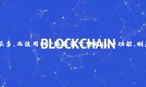 以太坊钱包地址生成：PHP实现全面指南

在如今的数字货币时代，以太坊（Ethereum）作为一种重要的区块链平台，其钱包地址的生成和管理成为了开发者和投资者关注的热点。生成以太坊钱包地址的途径有很多，而使用PHP编程语言实现这一功能，则是一个既实用又灵活的选择。本文将全面介绍如何使用PHP生成以太坊钱包地址，涉及技术细节、代码示例以及常见问题解析，帮助你在更深层次上理解和应用这一过程。

以太坊, 钱包地址, PHP, 区块链/guanjianci

以太坊钱包地址生成：PHP实现全面指南
