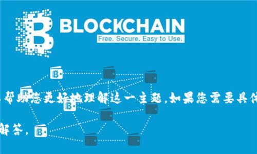 目前我无法直接提供或生成图片，但我可以详细描述数字货币发行的过程，并为您提供相关信息，以帮助您更好地理解这一主题。如果您需要具体的图像，可以考虑使用一些在线图形设计工具或者图库网站来寻找与“数字货币发行”相关的图片。

如果您对数字货币的发行过程有任何特定问题或者需要详细的说明，欢迎告知我，我会努力帮助您解答。