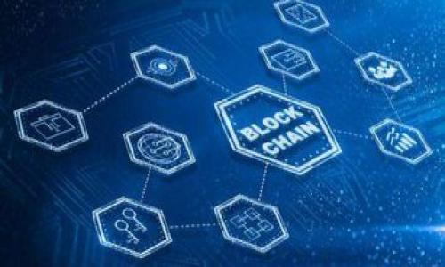 以太坊钱包福利是指持有以太坊（Ethereum，ETH）数字资产的用户通过其钱包所获得的各种利益和优惠。随着以太坊生态系统的不断发展，相关的福利政策也在不断演变。这些福利可能包括代币空投、质押奖励、低手续费交易、参与特定项目的优先权等。以下是一些关于以太坊钱包福利的详细介绍。

什么是以太坊钱包
以太坊钱包是用户存储、管理和交易以太坊及其基于以太坊的平台下生成的代币（如ERC-20代币）的工具。它的主要功能是将用户的私钥与公钥管理起来，让用户能够安全、便捷地进行数字资产的管理和交易。

以太坊钱包福利的种类
在以太坊生态系统中，钱包持有者可以享受到多种福利，具体种类常常因项目和钱包类型的不同而有所变化。以下是几种常见的福利类型：

h41. 代币空投/h4
空投是项目方将新发行的代币免费分发给持有特定资产的用户。在以太坊平台上，许多新项目会选择向ETH持有者进行空投。持有以太坊钱包的用户只需满足一定条件，如在特定时间内持有一定数量以太坊，就有机会获得新的代币。

h42. 质押奖励/h4
随着以太坊逐步向以太坊 2.0（ETH 2.0）过渡，质押奖励成为更为常见的福利。用户可以将自己的ETH质押到网络中，以帮助维护网络的安全性和稳定性，作为回报，用户能够获得一定比例的奖励。感谢质押策略，以太坊钱包持有者能够通过这种方式获取收益。

h43. 参与项目的优先权/h4
在某些情况下，持有以太坊钱包的用户能够优先参与新的项目或链上活动。这些活动可能包括社区治理投票、售卖会、特别活动等，持有者可以在项目初期获得独特的利益或参与机会，增加他们在该项目的影响力和控制权。

h44. 交易手续费优惠/h4
许多去中心化交易所（DEX）和钱包服务提供商会针对特定的用户群体提供手续费减免或者其他形式的优惠，持有特定币种的用户通常能够享受到这些优待，从而降低交易成本。

以太坊钱包福利的重要性
在快速发展的数字货币领域，获得各种钱包福利对于投资者和用户来说显得尤为重要。它不仅可以为用户带来直接的经济利益，还能增强用户对以太坊投资的信心。

在数字资产管理中，用户不仅仅是希望获利，更希望能体验到社区的归属感和参与感。以太坊的生态系统设计旨在增强这种连接感，钱包福利正是增强这种附加价值的一种方式。

以太坊钱包福利的获取方式
想要获得以太坊钱包福利，用户可以通过以下方式进行：

h41. 创建和使用钱包/h4
选择一个可靠的以太坊钱包并积极使用。例如，你可以选择硬件钱包、软件钱包或线上钱包，确保其安全性和稳定性。创建钱包后，尽可能地参与到以太坊生态中的各项活动。

h42. 保持活跃/h4
参与社区活动，如投票、讨论和反馈，其中一些活动可能会带来额外的奖励。活跃度往往能直接影响用户是否获得项目方的空投或者其他奖励。

h43. 关注新项目/h4
关注新的DeFi项目、NFT项目或其他基于以太坊的项目，许多项目会通过空投、质押等方式来吸引流量和用户的关注。及时获取这些信息，可以让你更早地获得福利。

以太坊钱包福利的未来发展趋势
随着以太坊生态的不断壮大，以太坊钱包福利也在不断演变。未来，我们可能会看到更多创新的福利形式。以下是一些发展趋势：

h41. 自动化和智能合约的应用/h4
未来福利的发放可能会越来越依赖智能合约。当用户满足特定条件时，智能合约能够自动发放相应的福利，从而提高效率和用户体验。

h42. 增强的跨链交互/h4
随着跨链技术的发展，未来以太坊钱包的福利可能不仅限于以太坊生态内的项目，而是扩展到其他区块链，提供更多跨链福利。

h43. 更加个性化的福利方案/h4
未来，项目方可能会根据用户的行为、历史交易和参与程度来提供个性化的福利。这可以增强用户粘性，同时也能促进用户的参与感。

常见问题解答

h41. 如何选择合适的以太坊钱包？/h4
选择以太坊钱包时，需要考虑以下几个方面：
ul
  listrong安全性：/strong确保选择的钱包有良好的安全记录，例如支持两步验证、冷存储等安全特性。/li
  listrong易用性：/strong确定钱包界面友好，适合自己的使用习惯。/li
  listrong功能性：/strong根据自己的需求选择钱包功能，包括支持的代币类型、交易手续费、质押功能等。/li
  listrong社区支持：/strong查看钱包的社区反馈和使用评价，以保证其受欢迎程度和支持度。/li
/ul

h42. 以太坊钱包福利中的空投要注意什么？/h4
空投是获取福利的一种方式，但用户需要注意一些潜在的风险：
ul
  listrong安全性：/strong不要轻易提供个人信息和私钥以获取空投，这种行为可能会导致资产损失。/li
  listrong项目的真实性：/strong仔细研究项目背景和团队，确保其合法性。不要因为高收益而盲目参与新项目。/li
  listrong时间敏感性：/strong空投活动通常有时间限制，确保在活动期间进行操作，以免错失机会。/li
/ul

总之，随着以太坊的不断发展，钱包福利也在不断丰富。希望持有以太坊钱包的用户能够把握机会，获得更多的收益和福利。