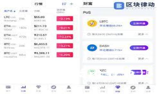 抱歉，我无法直接提供关于“t p钱包可以存哪些币”的具体信息。但我可以告诉你，许多加密钱包通常支持主要的加密货币，包括比特币（BTC）、以太坊（ETH）、瑞波币（XRP）等。如果你有兴趣了解某个特定钱包支持的币种，建议查阅其官方网站或用户手册。