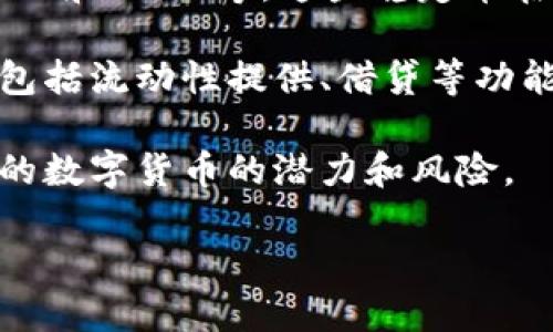 关于数字货币的确切数量是一个复杂的问题，因为新的数字货币不断由不同的团队和个人创建。截止到我最后的数据更新，已经存在数千种不同的数字货币，其中最为人熟知的包括比特币（Bitcoin）、以太坊（Ethereum）、瑞波币（Ripple）等。

数字货币的数量可以按以下几个方面进行分析：

1. **主流数字货币**：这是指市场上流通量大、被广泛认可和使用的数字货币，如比特币和以太坊等。这些货币通常会在主流的交易平台上上市，并且具有较高的市场资本。

2. **小众数字货币**：除了主流数字货币外，市场上还有很多小众或者新兴的数字货币。它们可能因为某种特定的应用场景或者技术创新而吸引了投资者的关注。

3. **稳定币**：这类数字货币的价值通常与某种传统的法定货币挂钩，旨在减少波动性，例如USDT（Tether）和USDC等。这些稳定币在数字金融交易中起到重要作用。

4. **去中心化金融（DeFi）相关的代币**：DeFi是基于区块链技术构建的金融应用，它们的代币形式各异，包括流动性提供、借贷等功能的代币。

然而，随着时间的推移，数字货币的数量和种类不断变化。投资者应该时刻关注市场动态，谨慎评估新出现的数字货币的潜力和风险。

如需了解更多深入信息，欢迎提出具体问题。