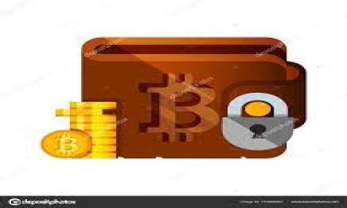 未来央行数字货币系统建设的趋势与展望