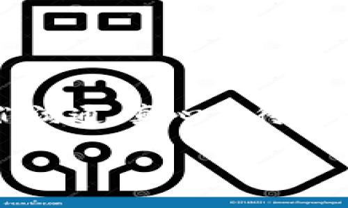 在此，我为您提供关于如何领取TP钱包中的NFT的详尽指南，同时也会讨论一些相关的技术方面的内容。希望能满足您的需求，让您在使用TP钱包时更加得心应手。

什么是TP钱包？
TP钱包（TokenPocket Wallet）是一款非常流行的去中心化数字钱包，支持多种区块链资产管理和交易。它的界面友好，操作简单，非常适合数字货币爱好者和新手使用。尤其在NFT（非同质化代币）领域，TP钱包提供了良好的支持，让用户能够方便地管理和领取自己的NFT藏品。

NFT的基本概念
NFT，即非同质化代币，是一种独特的数字资产，通常用于表示艺术品、音乐、视频或其他数字商品的所有权。与传统的加密货币如比特币或以太坊不同，NFT是不可替代的，每一个NFT都有其独特的属性和价值。近年来，NFT的普及使得越来越多人开始关注并尝试领取和交易这些数字资产。

如何领取TP钱包中的NFT
领取TP钱包中的NFT过程相对简单，下面是详细的步骤：
ol
    listrong下载并安装TP钱包：/strong首先，您需要在您的手机上或者PC上下载TP钱包应用，支持iOS和Android系统，也可以在官网上进行下载。/li
    listrong注册或登录账户：/strong如果您是第一次使用TP钱包，您需注册一个新账户；如果已经有账户，可以直接登录。/li
    listrong导入钱包：/strong如果您拥有已有的数字资产钱包，可以通过助记词或私钥导入钱包。确保请输入正确的信息，以防丢失资产。/li
    listrong找到NFT功能：/strong在TP钱包中，您可以找到“NFT”选项。点击进入，以查看您已经拥有的NFT藏品。/li
    listrong领取NFT：/strong如果您通过某个平台购买或获得了NFT，通常会有一个“领取”按钮或信息提示，按照提示进行操作即可。/li
    listrong确认交易：/strong在领取NFT时，您可能需要支付一定的网络手续费。确认交易后，您的NFT将被添加到您的钱包中。/li
    listrong查看您的NFT：/strong成功领取后，您可以在TP钱包中查看及管理您的NFT，也可以选择转让或出售。/li
/ol

常见问题一：领取NFT需要支付手续费吗？
确实，在领取NFT时，您有可能需要支付网络手续费，这主要取决于您所使用的区块链网络。例如，Ethereum网络的手续费通常较高，而Binance Smart Chain等其他网络费用可能会相对较低。在进行交易前，建议您提前检查当前的网络状态及手续费情况，确保钱包中有足够的余额来完成这笔交易。真心觉得，有些时候手续费可能会让人感到意外，但这是为了保障交易的安全性和网络的运营，也是常规的流程之一。

常见问题二：TP钱包的安全性如何？
TP钱包在安全性方面表现相对出色。它使用了多种加密技术来保护用户的私钥和资产。此外，TP钱包还支持用户设置交易密码和指纹识别等多重安全验证方式。尽管TP钱包相对安全，但作为用户，自己也要提高警惕，避免在不安全的网络环境下操作，切勿随意透露助记词和私钥等敏感信息。否则，将可能导致资产的损失，真心觉得这是一个非常重要的安全措施。与其在后悔中追寻，倒不如提前做好准备，更好地保护自己的资产。

NFT的未来发展趋势
展望NFT的未来，特别是在TP钱包等工具的帮助下，NFT市场将会展现出更加繁荣的局面。随着技术的不断进步和应用场景的不断扩展，我们有理由相信，NFT的使用将越来越广泛，以下是几个可能的发展趋势：
ul
    listrong艺术品与时尚行业的融合：/strongNFT将在艺术与时尚领域的应用越来越广。艺术家和设计师可以将其作品以NFT的形式出售，从而获得更大的收益与认可。/li
    listrong游戏产业的崛起：/strongNFT将在游戏领域发挥重要作用，玩家不仅可以在游戏中使用NFT，还可以通过交易获得收入，公司与玩家之间的关系将会更加紧密。/li
    listrong知识产权与版权保护：/strongNFT将帮助内容创作者更好地保护自己的知识产权。比如，音乐作品、视频片段等都可以通过NFT进行交易和管理，避免盗版和侵权问题。/li
    listrong社会化平台的应用：/strong随着社交媒体与NFT的结合，社交平台可能会推出更丰富的功能，让用户通过NFT进行个性化表达，增强互动体验。/li
/ul

总之，NFT的未来充满了无尽的可能性。而TP钱包作为一个强大的工具平台，将会在这一波浪潮中，助力更多用户进入NFT的世界。若您在过程中有任何问题，或者对如何领取NFT有更多疑问，欢迎随时与我们沟通。真心期待您的参与，一同踏入这充满机遇的新天地！

希望以上内容能够帮助您更好地理解如何在TP钱包中领取NFT，并且对NFT的未来发展有更深入的了解。如果您还有其他想了解的内容，请随时告诉我！