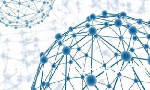 红裤衩数字货币：未来趋势与发展前景分析