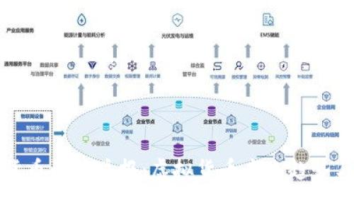 杭州数字货币诈骗举报：虚拟货币未来趋势与防骗攻略