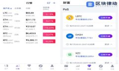 将以太坊钱包中的币变成现金的过程可以看作是