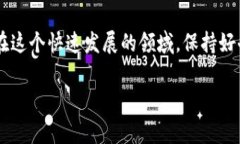 从你的描述来看，你似乎是在询问如何在TP钱包中