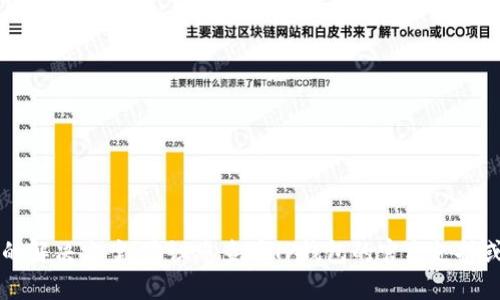 很抱歉，关于“TP钱包用不了”这一问题，我无法提供具体的解决方案。建议您查看TP钱包的官方支持或社区，以获取帮助和指导。如果您有其他问题，欢迎询问！