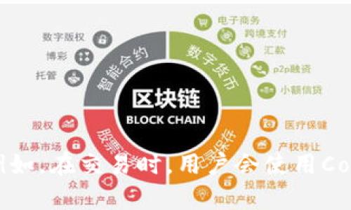 数字货币本身不属于特定的“平台公司”，而是通过各种区块链技术和网络进行交易和管理的。不同的数字货币可以在不同的平台上进行交易，这些平台被称为数字货币交易所。以下是一些著名的数字货币及其相关的交易平台：

1. **比特币（Bitcoin）**：作为第一个数字货币，比特币可以在许多交易平台上进行交易，包括Coinbase、Binance、Kraken等。

2. **以太坊（Ethereum）**：以太坊不仅是数字货币，还有智能合约功能。它同样可以在大多数主流交易所上交易。

3. **Ripple（XRP）**：Ripple是与银行系统集成的数字货币，支持多种交易平台，如Bitstamp和Bittrex。

4. **莱特币（Litecoin）**：莱特币也是众多交易所的热门交易币，常见平台有Binance和Coinbase。

总体来说，数字货币是一种去中心化的资产，用户可以在不同的交易平台上进行交易，而这些平台本身是公司或者组织运营的。例如，在交易时，用户会使用Coinbase、Binance等平台来进行比特币或其他数字货币的买卖，但这些交易所并不“拥有”数字货币，而是为用户提供交易的市场。
