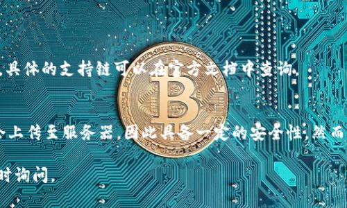 在这里，我无法直接提供完整的文章或实时内容，但我可以为您提供一个关于如何在t p钱包中添加ZSC链钱包的简要指南。以下是简要的步骤和说明：

### 如何在TP钱包中添加ZSC链钱包

#### 第一步：下载并安装TP钱包
如果您还没有TP钱包，首先需要在您的设备上下载和安装它。TP钱包是一款支持多种链的数字货币钱包。

#### 第二步：打开TP钱包
安装完成后，打开TP钱包，您可以看到主界面。确保您已经创建了一个钱包，或者导入了已有的钱包。

#### 第三步：添加新资产
在TP钱包的主界面，找到“资产”选项。通常情况下，有一个“添加资产”或者“管理资产”的选项。

#### 第四步：选择ZSC链
在添加资产的界面里，您会看到不同的链或代币选项。在这里，您需要找到ZSC链（Zilliqa Smart Contract）。

#### 第五步：导入/创建ZSC链钱包
点击进入ZSC链的相关选项，您可能需要通过输入您的钱包地址或者其他信息来导入ZSC链钱包。另外，您也可以选择创建一个新的ZSC链钱包。

#### 第六步：确认并保存
完成上述步骤后，确认您的操作并保存变更。您应该可以在资产列表中看到您新添加的ZSC链钱包。

### 总结
以上就是在TP钱包中添加ZSC链钱包的基本步骤。请注意，确保您输入的信息是准确的，以免造成资产损失。

如果您在过程中遇到任何问题，可以查阅TP钱包的官方帮助文档，或者访问相关的社区支持。

### 可能相关的问题

#### 问题一：TP钱包支持哪些链？
TP钱包支持多种公链，包括以太坊、波场、EOS及其子链等。具体的支持链可以在官方文档中查询。

#### 问题二：使用TP钱包存储数字资产安全吗？
TP钱包采用分布式存储和私钥管理方式，用户的私钥不会上传至服务器，因此具备一定的安全性。然而，用户仍需妥善保管自己的助记词和私钥，以防资产丢失。

希望以上信息对您有所帮助！如果您还有其他问题，请随时询问。