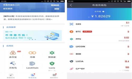 连连数字货币的未来发展趋势及其影响