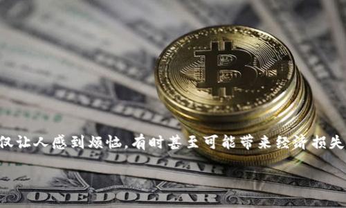 如何找回以太坊钱包账号：完整指南与解决方案

在数字货币的世界中，以太坊（Ethereum）作为第二大加密货币，吸引了无数投资者和用户。然而，作为用户，可能会经历丢失、遗忘或误删以太坊钱包账号的窘境。这种情况不仅让人感到烦恼，有时甚至可能带来经济损失。因此，了解如何找回以太坊钱包账号，成为了每一位以太坊用户的重要课题。这篇文章将为您提供一系列实用的方法和建议，助您找回以太坊钱包账号，并确保未来的安全性。

如何找回以太坊钱包账号：完整指南与解决方案