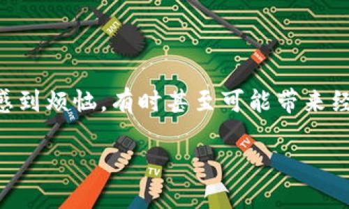如何找回以太坊钱包账号：完整指南与解决方案

在数字货币的世界中，以太坊（Ethereum）作为第二大加密货币，吸引了无数投资者和用户。然而，作为用户，可能会经历丢失、遗忘或误删以太坊钱包账号的窘境。这种情况不仅让人感到烦恼，有时甚至可能带来经济损失。因此，了解如何找回以太坊钱包账号，成为了每一位以太坊用户的重要课题。这篇文章将为您提供一系列实用的方法和建议，助您找回以太坊钱包账号，并确保未来的安全性。

如何找回以太坊钱包账号：完整指南与解决方案