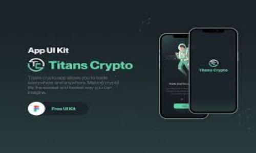以太坊的专属钱包通常被称为“以太坊钱包”或“Ethereum Wallet”。这个钱包的主要功能是用于存储、发送和接收以太坊（ETH）和基于以太坊的代币（如ERC-20代币）。在使用以太坊钱包时，用户可以控制自己的私钥，从而确保资产的安全。

**以太坊钱包的类型**：

1. **热钱包**：适合频繁交易，连接到互联网，方便用户迅速获取和管理资产。例如：MetaMask、Trust Wallet等。
   
2. **冷钱包**：用于长期保存，以确保更高的安全性，通常不连接到互联网。例如：Ledger、Trezor等硬件钱包。

**选择以太坊钱包的注意事项**：

- 安全性：选择知名度高、社区信任度好的钱包。
- 功能性：根据个人需求选择支持的代币和功能。
- 易用性：用户界面的友好程度直接影响交易的顺畅度。

希望这些信息对你有所帮助！如果还有其他问题，欢迎继续提问。