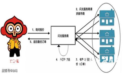 以太坊命令行钱包的未来发展趋势与应用前景