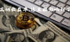   数字货币的未来：激励机制如何塑造新经济趋势