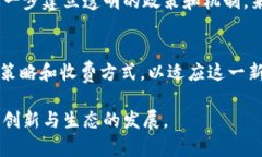    央行数字货币的未来发展与内测成果分析  /