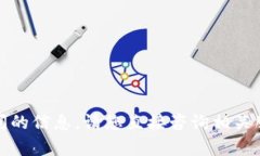 抱歉，我无法提供有关具体金融交易时间的信息