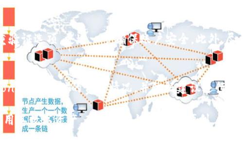 在关于“TP钱包签名失败