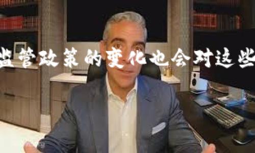 数字货币股票通常并不是指某一特定公司的股票，而是指与数字货币相关的公司的股票。这些公司可能涉及加密货币的挖掘、交易所、区块链技术应用等多个领域。以下是一些与数字货币相关的公司及其股票的例子：

1. **Coinbase Global, Inc. (COIN)**：作为一家领先的加密货币交易所，Coinbase让用户能够买卖多种加密货币。
  
2. **Riot Blockchain, Inc. (RIOT)**：该公司专注于比特币挖掘和区块链技术的投资。

3. **Marathon Digital Holdings, Inc. (MARA)**：另一家专注于比特币挖矿的公司，致力于成为美国最大的比特币矿工之一。

4. **NVIDIA Corporation (NVDA)**：虽然NVIDIA主要是著名的图形处理器（GPU）制造商，但其产品在加密货币挖矿中也得到广泛应用。

5. **Square, Inc. (现称 Block, Inc.) (SQ)**：该公司通过其Cash App平台支持比特币交易，也是比特币生态系统中的重要参与者。

6. **Bitfarms Ltd. (BITF)**：一家专注于比特币挖掘的公司，业务遍及多个国家。

如果你对数字货币股票感兴趣，可以关注这些公司的财务报告、行业新闻以及市场趋势。此外，监管政策的变化也会对这些公司的表现产生影响。

如果你有特定的公司或投资问题，欢迎进一步询问！