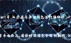 将USDT从交易所提到TP钱包的过程其实并不复杂，