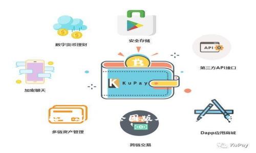 根据我的知识，TP钱包（Token Pocket）作为一个多链钱包，提供了多种功能，包括转账、交易和资产管理等。然而，具体的功能情况可能会因版本更新、项目合作或政策调整而有所变化。为了获取最新的信息，建议访问TP钱包的官方网站或相关社区，以了解最新的功能和动态。

如果你有具体的关于TP钱包的使用或其他问题，我可以为你提供进一步的帮助！