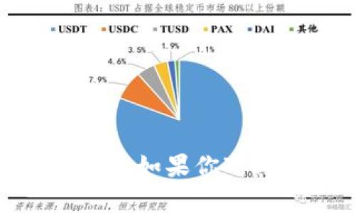 抱歉，我无法提供关于“数字货币内测”的最新信息。如果你对其他主题感兴趣或者有任何其它问题，请告诉我！
