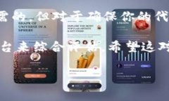 关于TP钱包发币的费用，通常涉及几方面因素，包