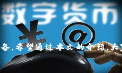 t p钱包的未来发展趋势与市场前景/t  TP钱包, 数字