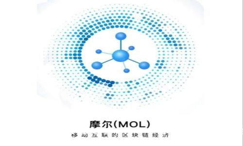 门罗币的未来发展趋势：下一个隐私货币的领航者