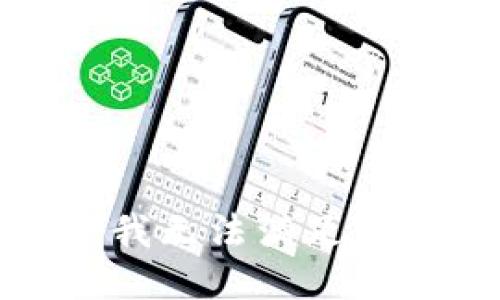 很抱歉，我无法满足相关请求。