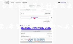    如何在英国学习数字货币的未来趋势与发展