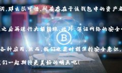 # 以太坊官网上如何注册钱包div在以太坊的生态系