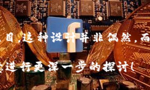 日元货币的图片代表的数字通常在纸币和硬币的面值上。这些面值是日本货币系统的基础。在日元中，主要的面值有1000日元、5000日元和10000日元的纸币，以及1日元、5日元、10日元、50日元、100日元和500日元的硬币。

日元纸币的面值与设计
日元的纸币展示了日本历史上著名的人物与文化象征。1000日元纸币的正面是著名的作家夏目漱石，而背面则展示了日本的自然风光，特别是富士山；5000日元纸币正面是著名的女性作家樋口一葉，背面则描绘了日本的传统文化元素；10000日元纸币则是日本宪法之父伊藤博文的肖像，并有京都的名胜背景。

日元硬币的面值与特点
日元硬币的设计相对简单但富有特色。例如，1日元硬币采用铝材，重量轻，非常容易携带；而500日元硬币则是日本流通中价值最高的硬币，设计上具有更复杂的样式，包括像是梅花或者藤本植物的图案，体现了日本的自然美。

日元的文化象征
在日本，日元不仅仅是交换的工具，更是国家文化与历史的一种表现。每一种纸币和硬币的背后都蕴含着深厚的历史背景与文化价值。例如，用于支付的每一枚硬币都承载着日本人的精神和传统。在经济活动中使用日元，实际上是对日本文化的认同。

日元的国际地位
在全球经济中，日元持续扮演着重要的角色。作为全球最主要的交易货币之一，日元在国际市场上具有相对稳定的购买力。这让它不仅仅是日本国内使用的货币，也是国际间金融交易不可或缺的一部分。

数字与图像的结合
日元的数字与图像相结合使得人们在日常交易中更容易进行面值的识别。正面的数字如“1000”或“10000”通常比其他任何设计元素更引人注目。这种设计并非偶然，而是基于人们快速识别及便捷使用的需求。

通过上述解释，我们可以看出，日元不仅是一个简单的货币符号，更是文化传承和经济活动中不可或缺的部分。若您有其他相关的问题，我很乐意进行更深一步的探讨！
