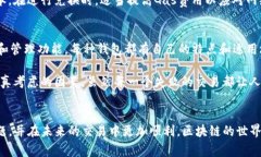 关于“TP钱包以太坊兑换一直失败”的问题，通常